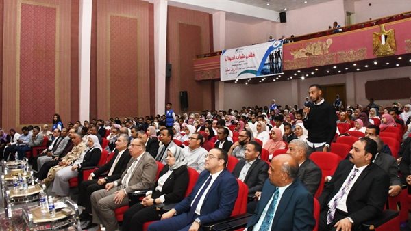 ملتقي الشباب