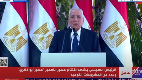 الدكتور عبد السلام