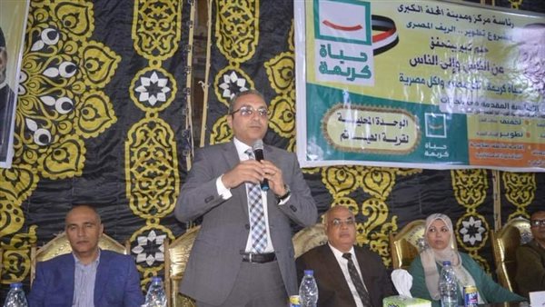 انطلاق فعاليات الحوار