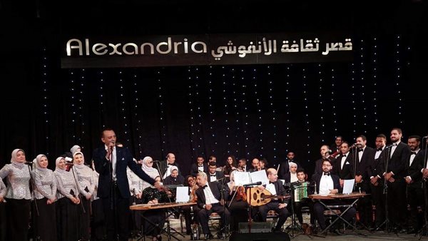 الاحتفال بذكرى رياض