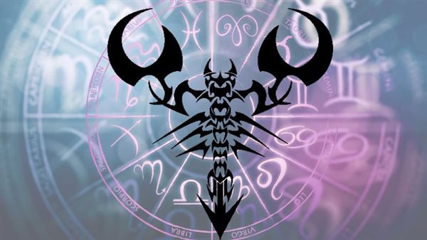 حظك االيوم برج العقرب