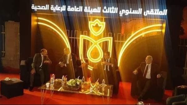 جانب من فعاليات حفل