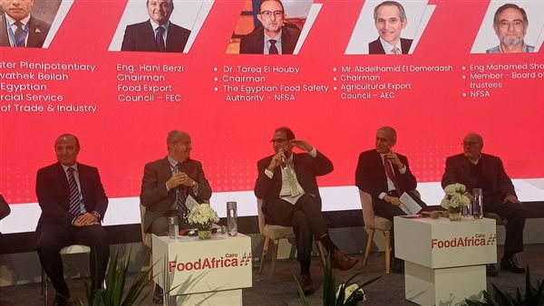 جانب من المعرض