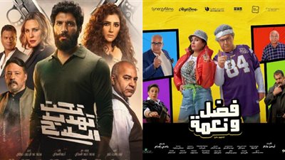 حسن الرداد يتفوق على هند صبري بشباك التذاكر.. إيرادات أفلام السينما أمس