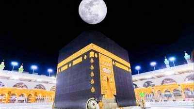 الجمعية الفلكية في جدة تكشف موعد التعامد الأخير للقمر على الكعبة المشرفة 