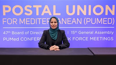 مصر تفوز بمنصب رئيس مجلس إدارة الاتحاد البريدي الأورومتوسطي