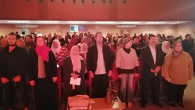 الاحتفال باليوم العالمي لنبذ العنف ضد المرأة بمسرح أم كلثوم بثقافة الدقهلية