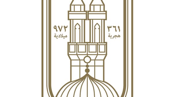 البعوث الإسلامية