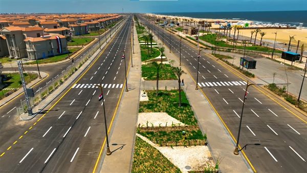 مشروعات مصرية - تعبيرية