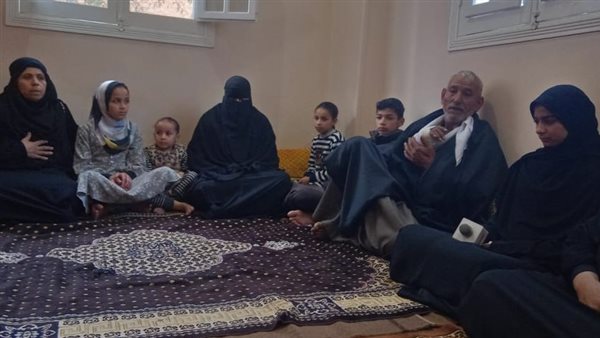 اسرة المجني عليه