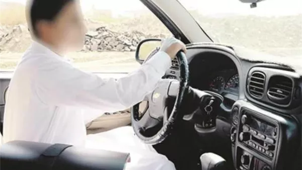 صورة - أرشيفية 