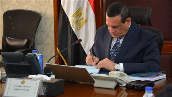 وزير التنمية المحلية