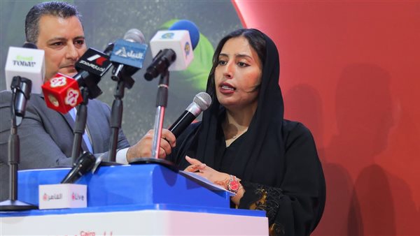 السفيرة مريم الكعبي