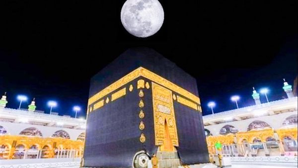 الكعبة المشرفة