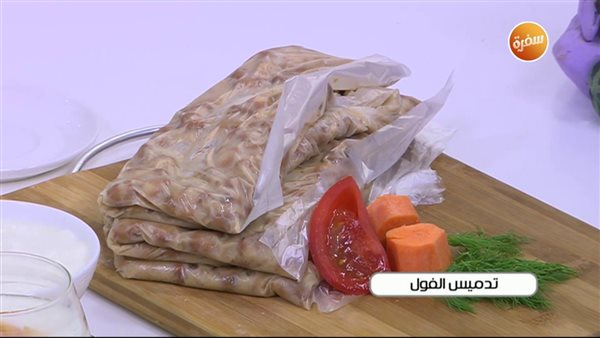 طريقة عمل الفول المدمس