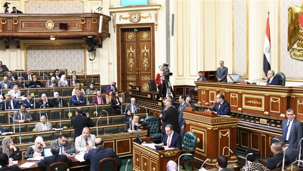 مجلس النواب 