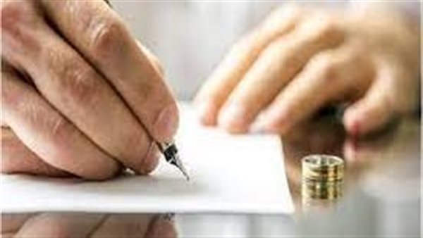 زواج - تعبيرية