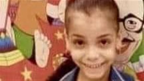 ريناد سيد صلاح