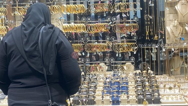سعر الذهب في مصر