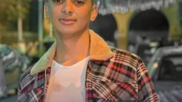 الشاب المتوفي بالفيوم