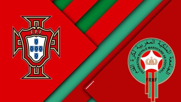 المغرب ضد البرتغال
