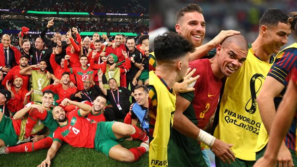 مباراة المغرب والبرتغال