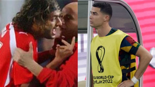 كريستيانو رونالدو