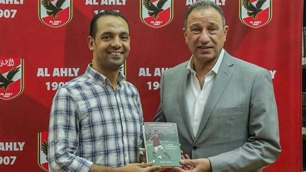 صاحب كتاب المكفوفون