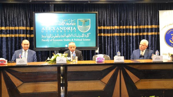 الفريق مهاب مميش