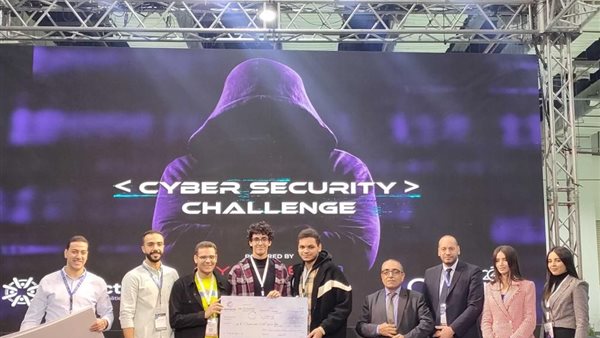 فريق جامعة مصر للمعلوماتية