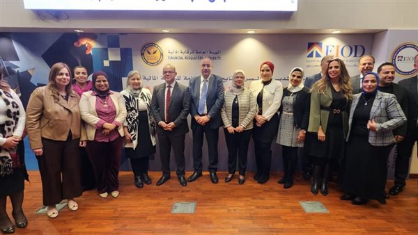 مركز المديرين بالرقابة