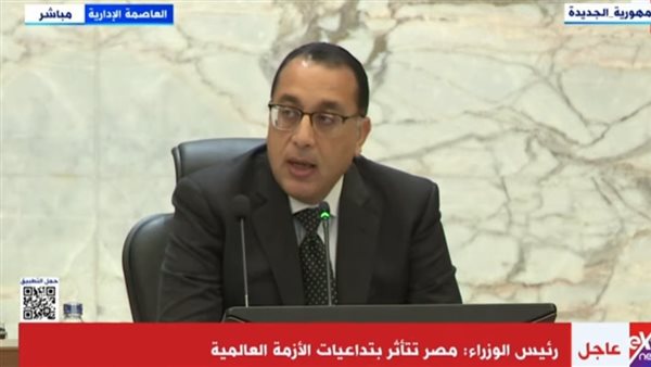 مصطفى مدبولي