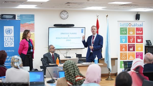 وزارة التخطيط والتنمية