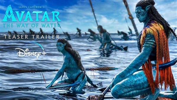  فيلم Avatar 2 
