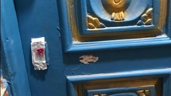 غلق منشأة طبية مخالفة