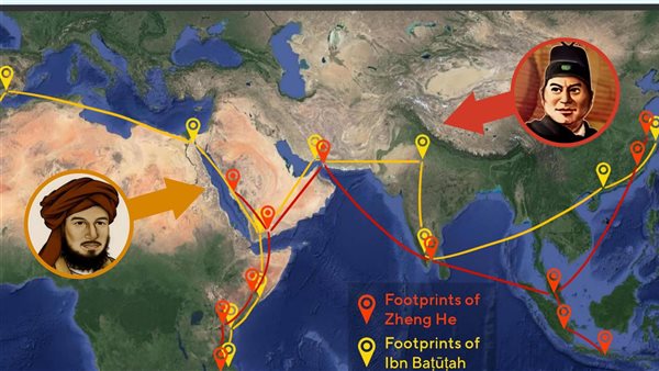 صورة للخارجية الصينية
