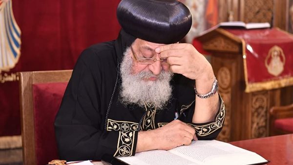  البابا تواضروس الثاني