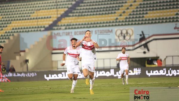الزمالك 