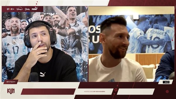 أجويرو وميسي 