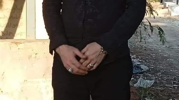 الشاب المتوفي في