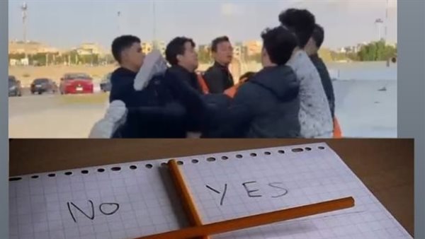 ألعاب خطيرة على التيك