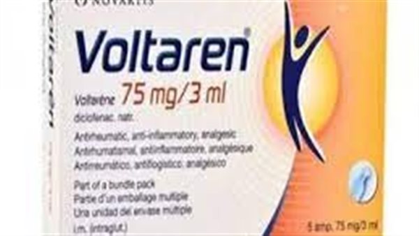 حقن Voltaren