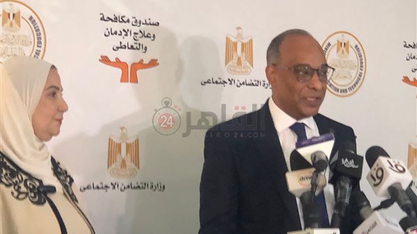 جانب من مؤتمر وزير