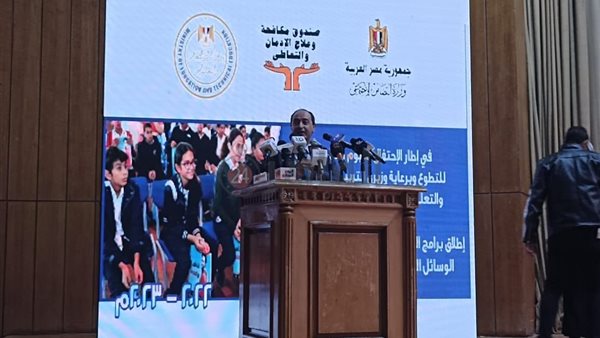 الدكتور عمرو عثمان