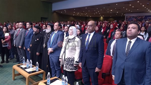 جانب من مؤتمر وزيرة