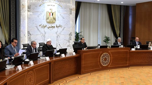 اجتماع الحكومة اليوم