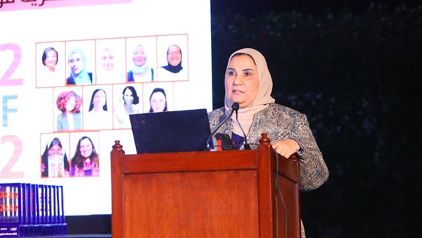 الدكتورة نيفين القباج