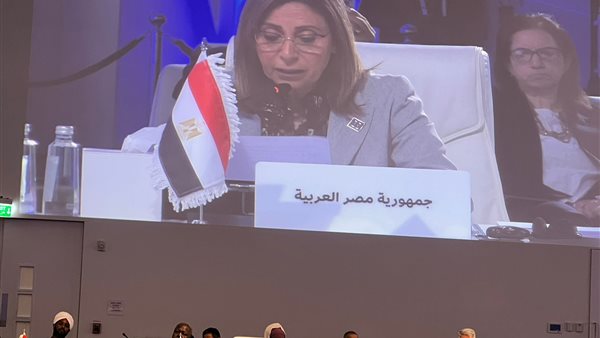 كلمة وزيرة الثقافة