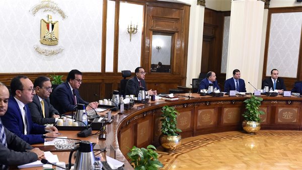 اجتماع الحكومة