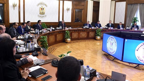 اجتماع مجلس الوزراء